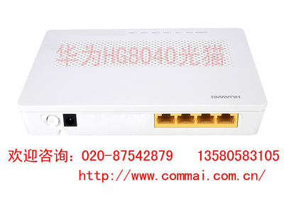 優質的華為HG8040光貓 耐用的華為HG8040光貓推薦及國內貿易代理解析